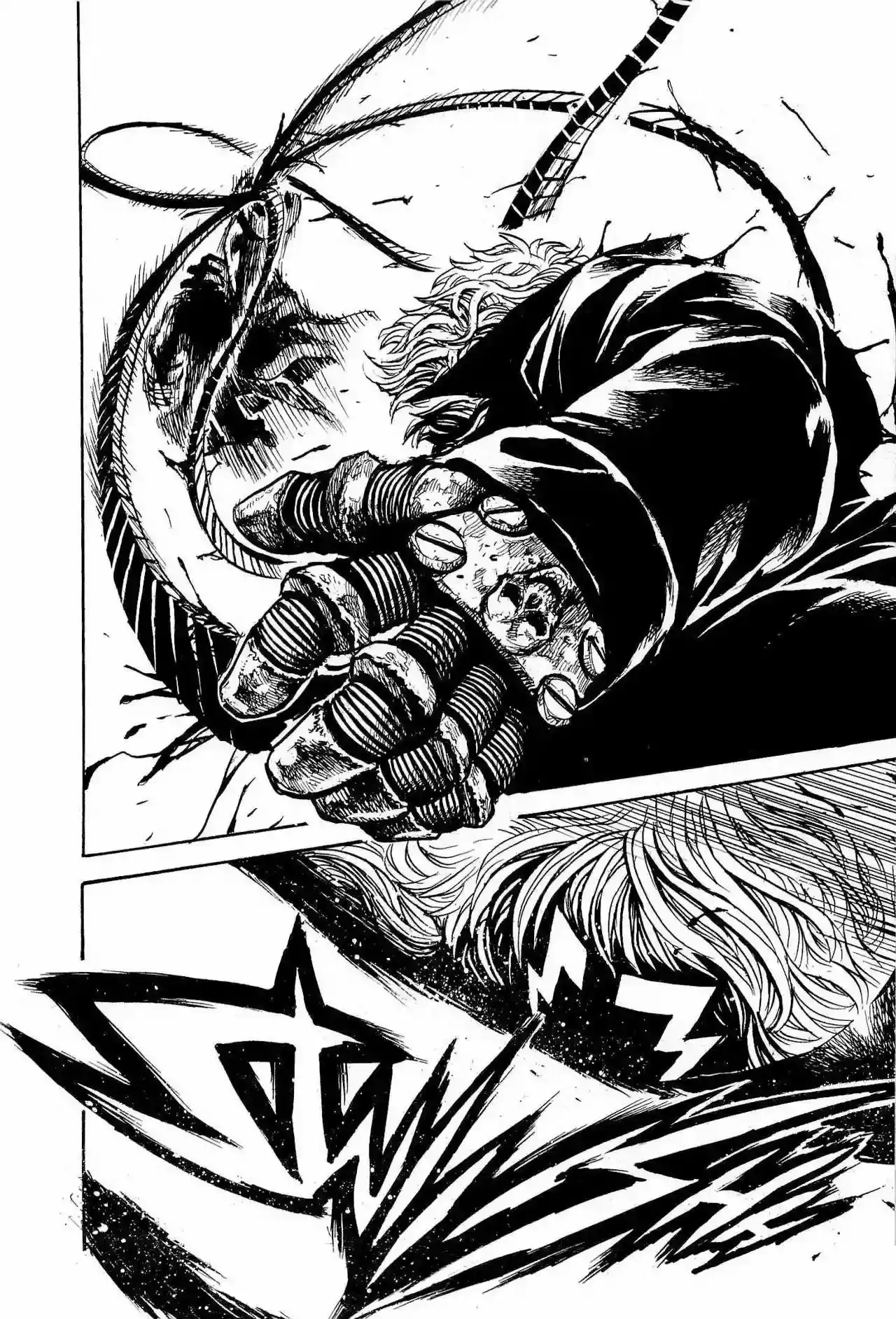 Keyman The Hand of Judgement Capítulo 3 - Página 25 en español