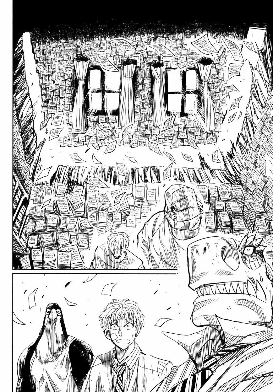 Keyman The Hand of Judgement Capítulo 30 - Página 14 en español