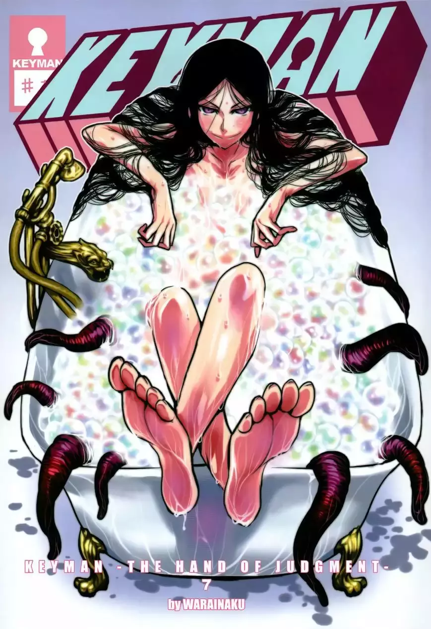 Keyman The Hand of Judgement Capítulo 30 - Página 3 en español