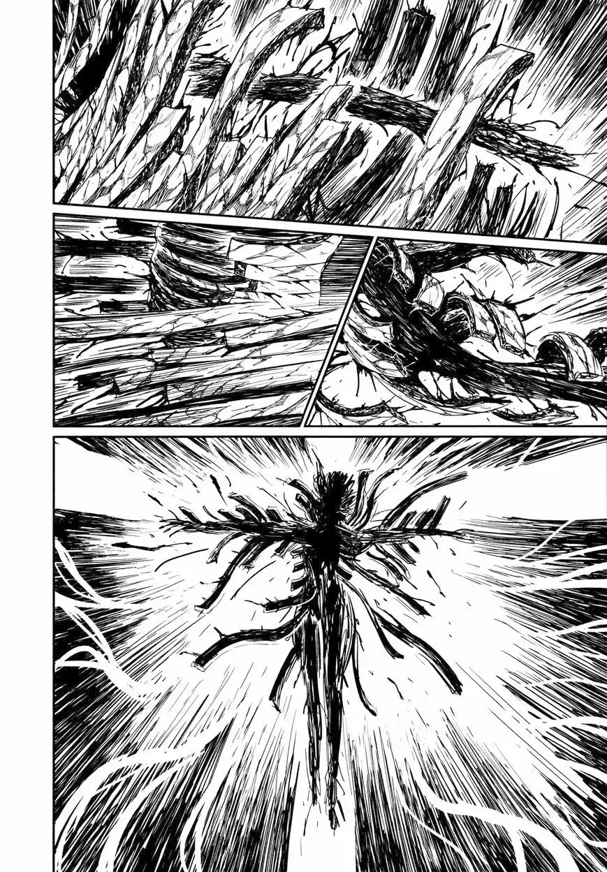 Keyman The Hand of Judgement Capítulo 32 - Página 24 en español