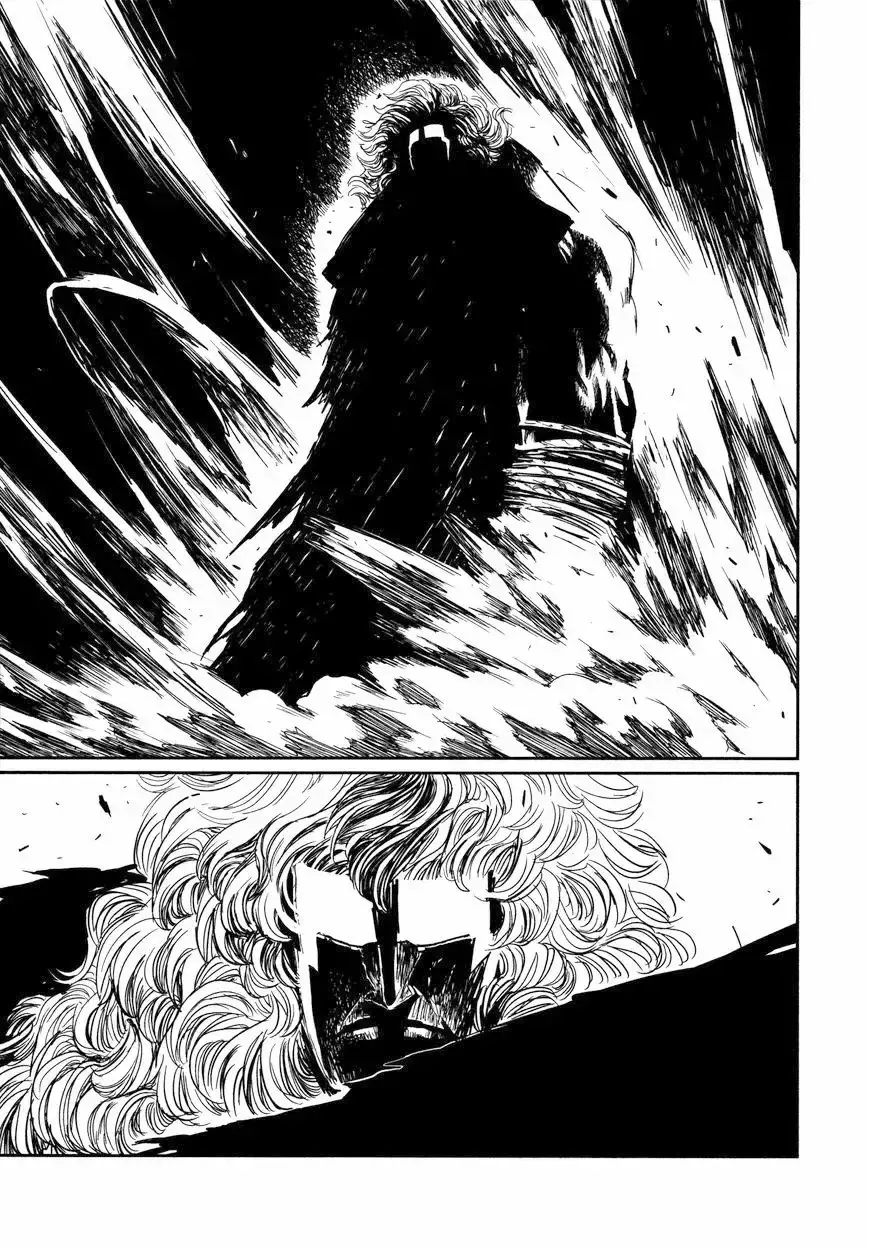 Keyman The Hand of Judgement Capítulo 32 - Página 6 en español