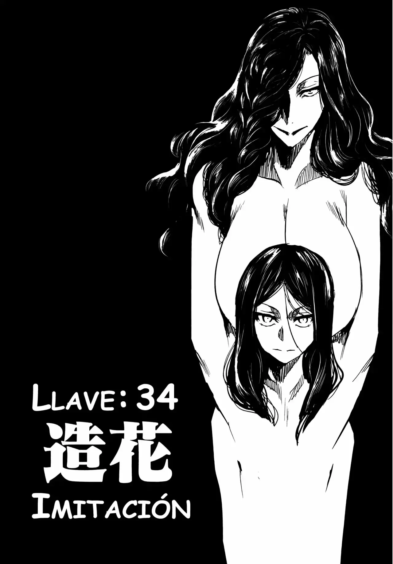 Keyman The Hand of Judgement Capítulo 34 - Página 4 en español