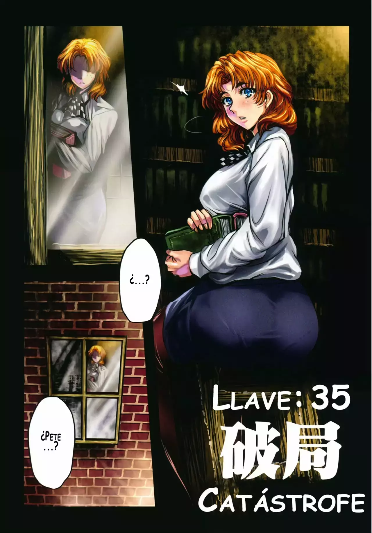 Keyman The Hand of Judgement Capítulo 35 - Página 3 en español