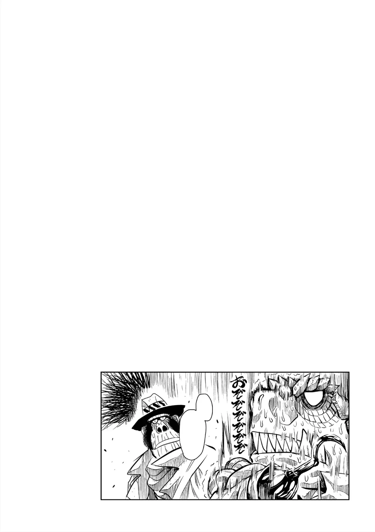 Keyman The Hand of Judgement Capítulo 38 - Página 27 en español