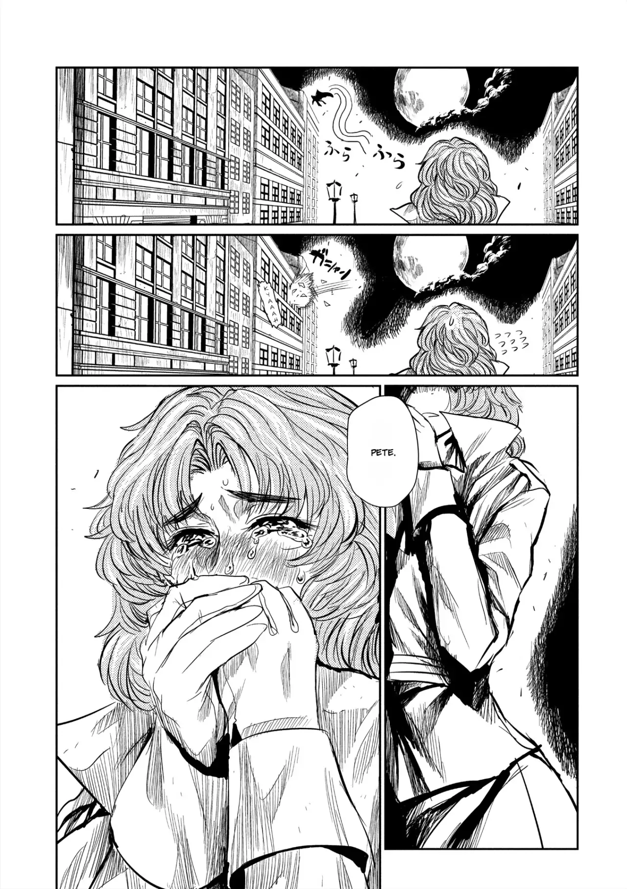 Keyman The Hand of Judgement Capítulo 39 - Página 6 en español
