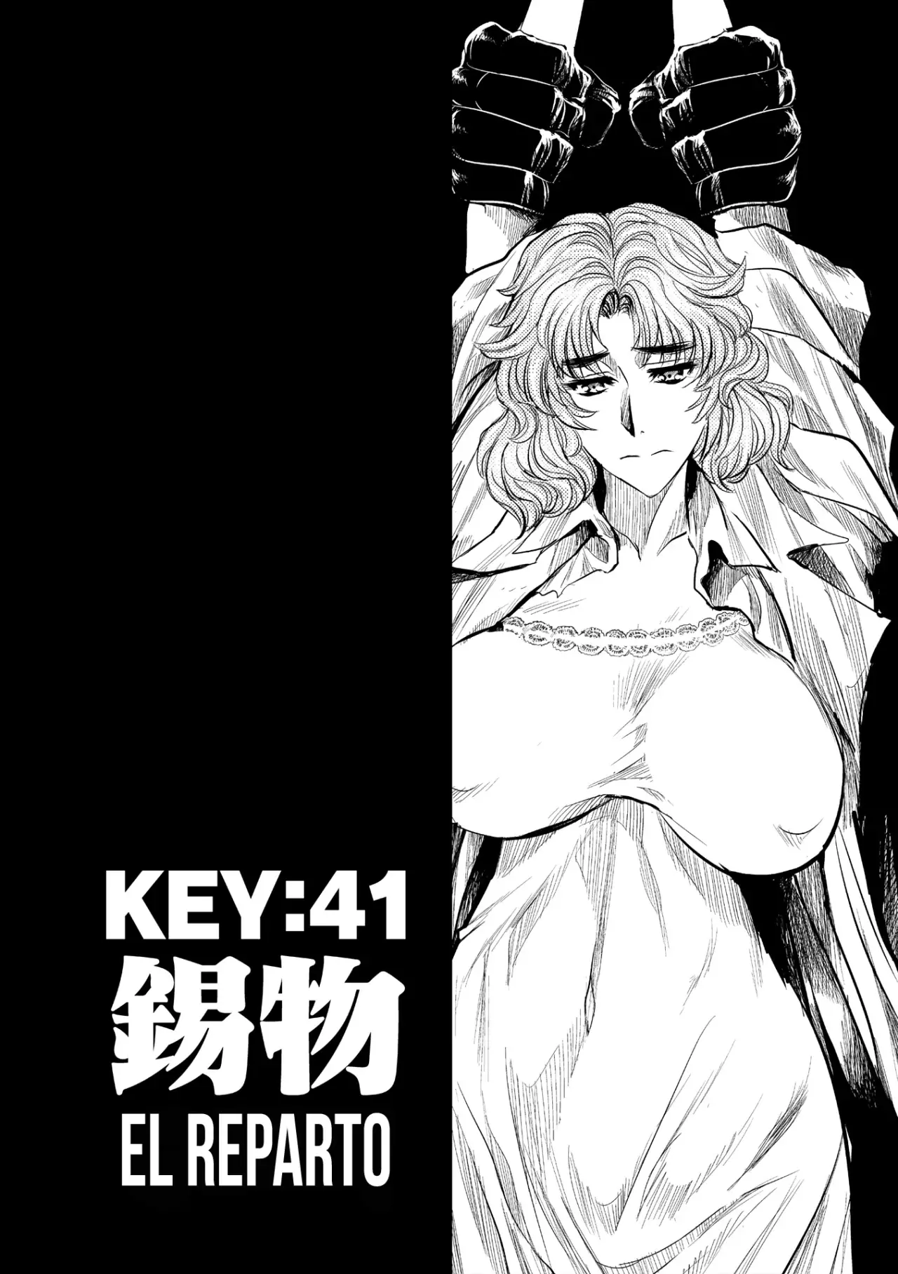 Keyman The Hand of Judgement Capítulo 41 - Página 5 en español