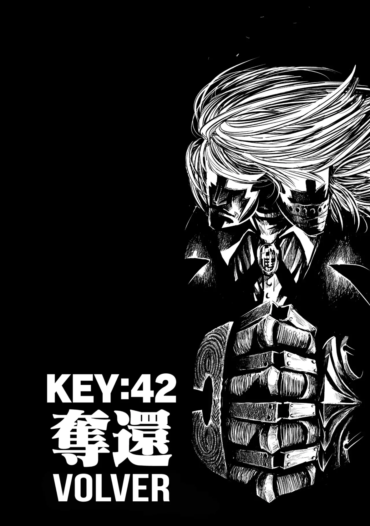 Keyman The Hand of Judgement Capítulo 42 - Página 5 en español