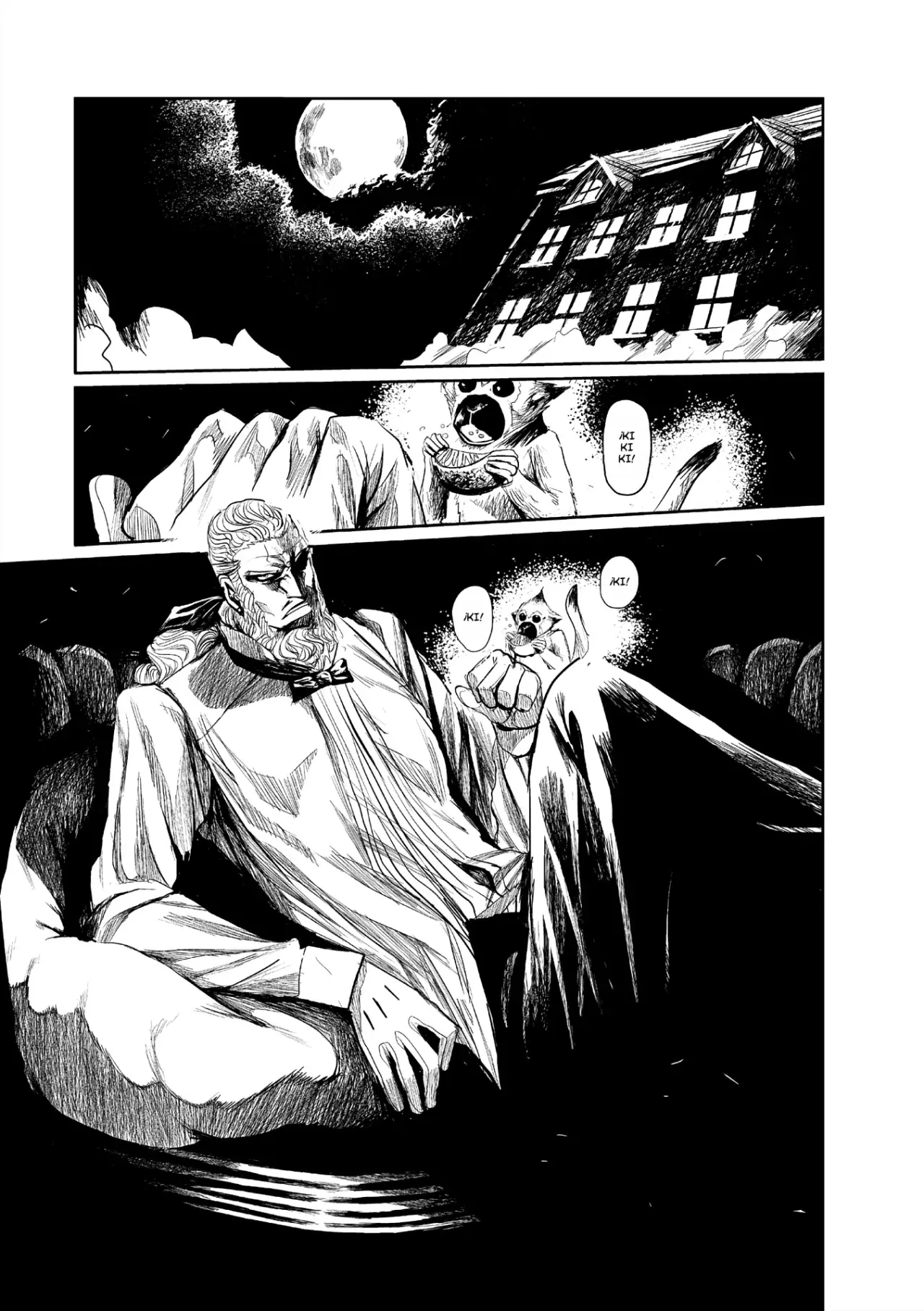 Keyman The Hand of Judgement Capítulo 43 - Página 14 en español