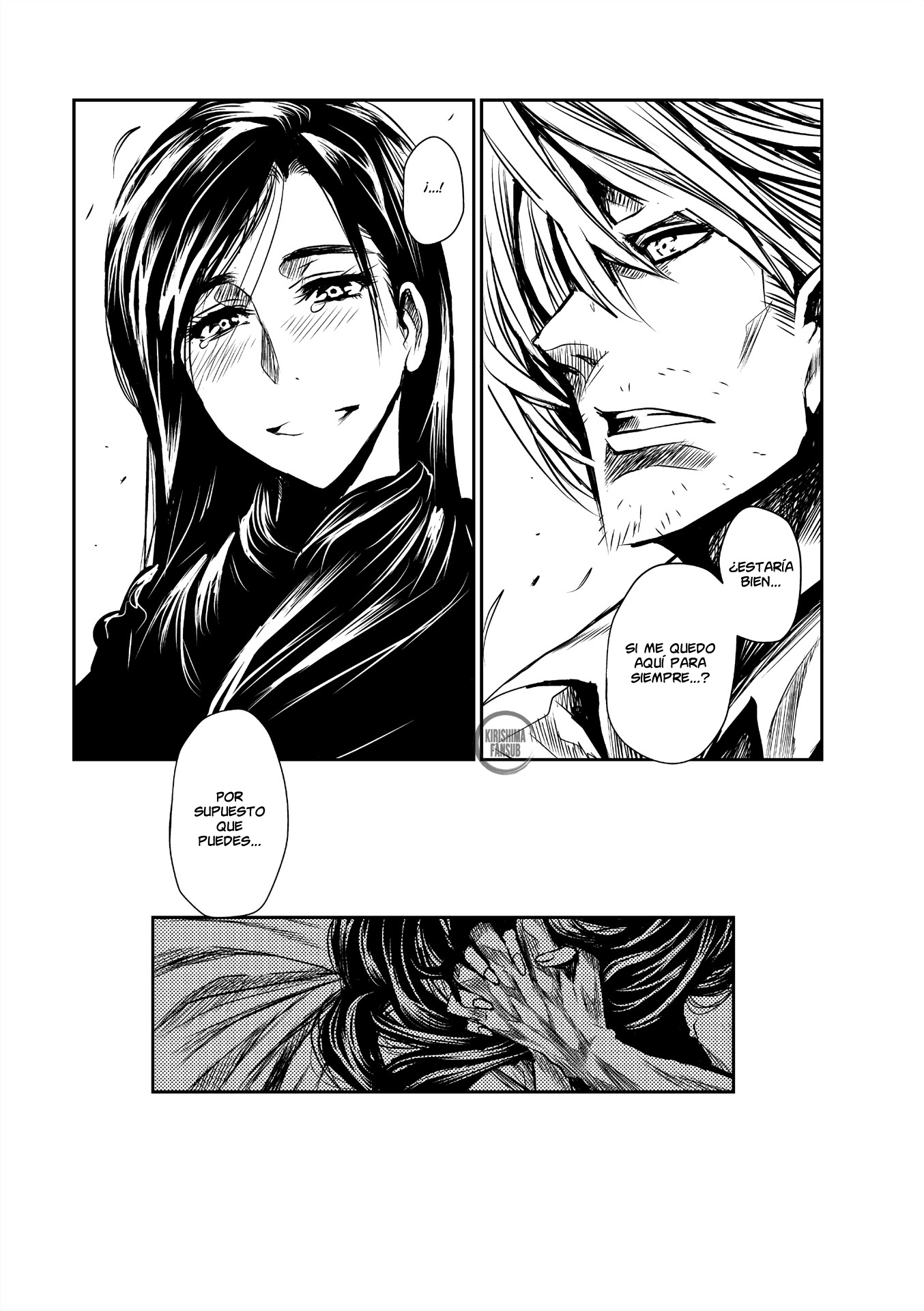 Keyman The Hand of Judgement Capítulo 45 - Página 19 en español