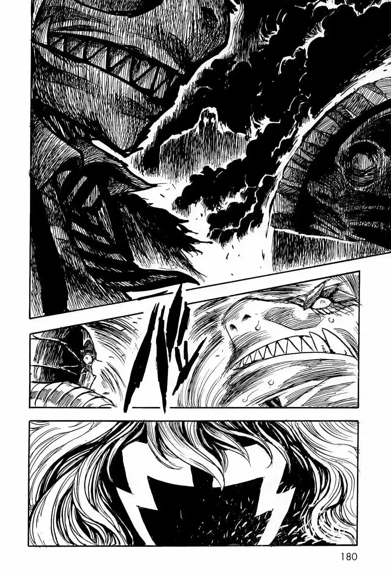 Keyman The Hand of Judgement Capítulo 5 - Página 36 en español