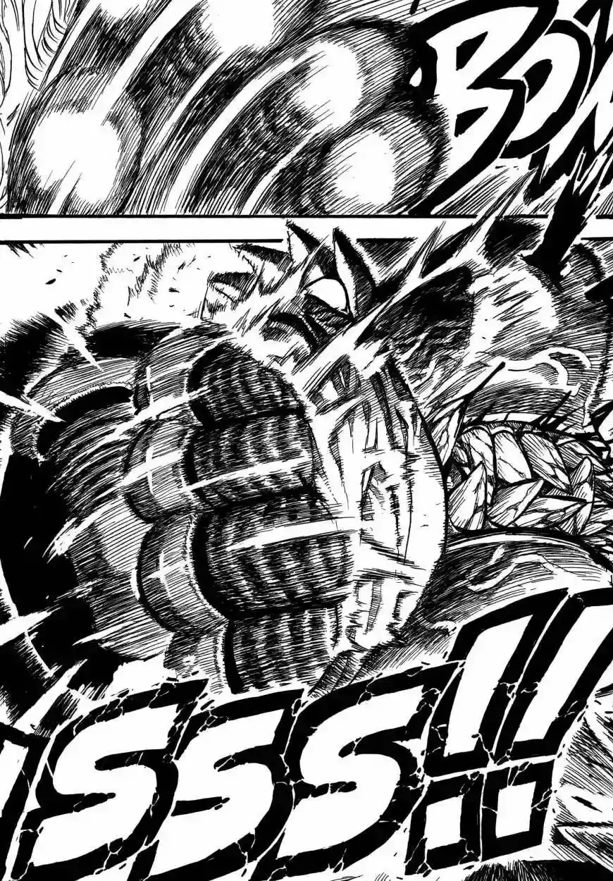Keyman The Hand of Judgement Capítulo 6 - Página 13 en español