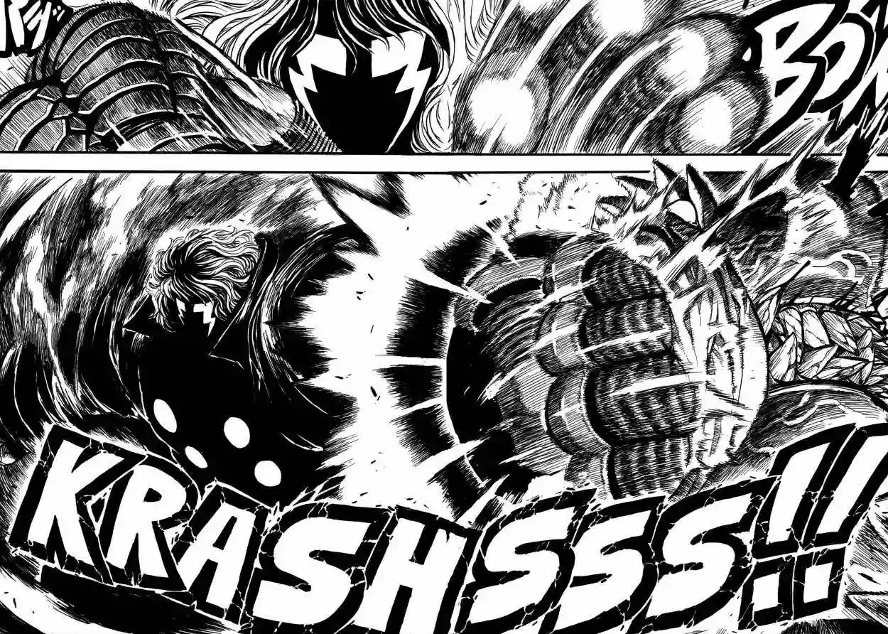 Keyman The Hand of Judgement Capítulo 6 - Página 15 en español