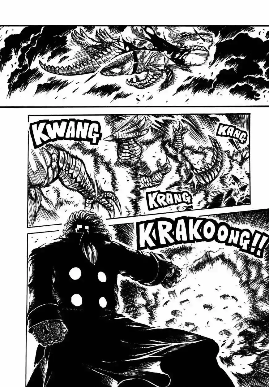 Keyman The Hand of Judgement Capítulo 6 - Página 16 en español