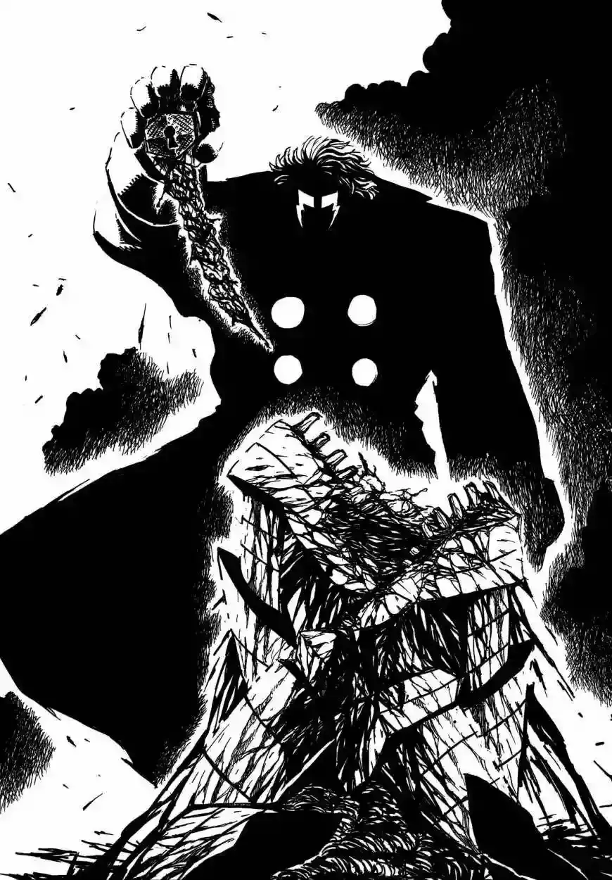 Keyman The Hand of Judgement Capítulo 6 - Página 27 en español