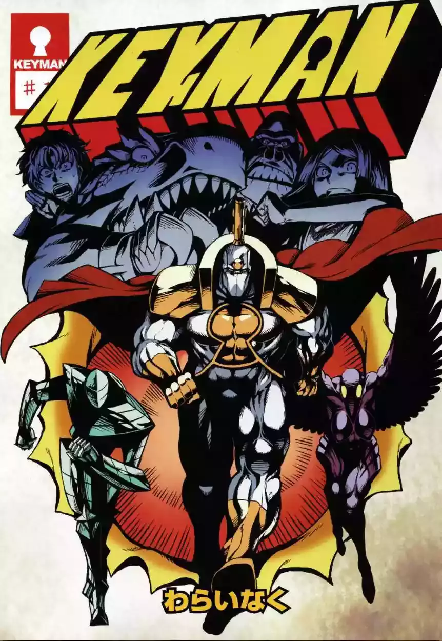 Keyman The Hand of Judgement Capítulo 6 - Página 4 en español