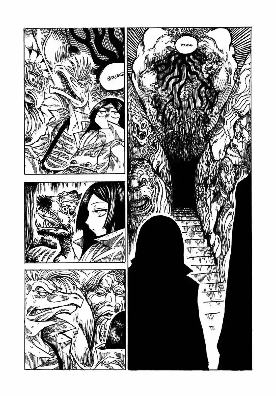Keyman The Hand of Judgement Capítulo 9 - Página 13 en español