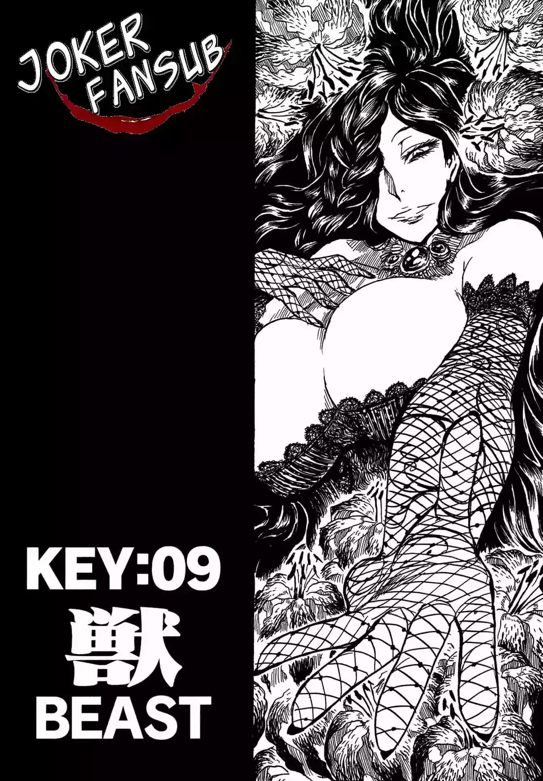Keyman The Hand of Judgement Capítulo 9 - Página 4 en español