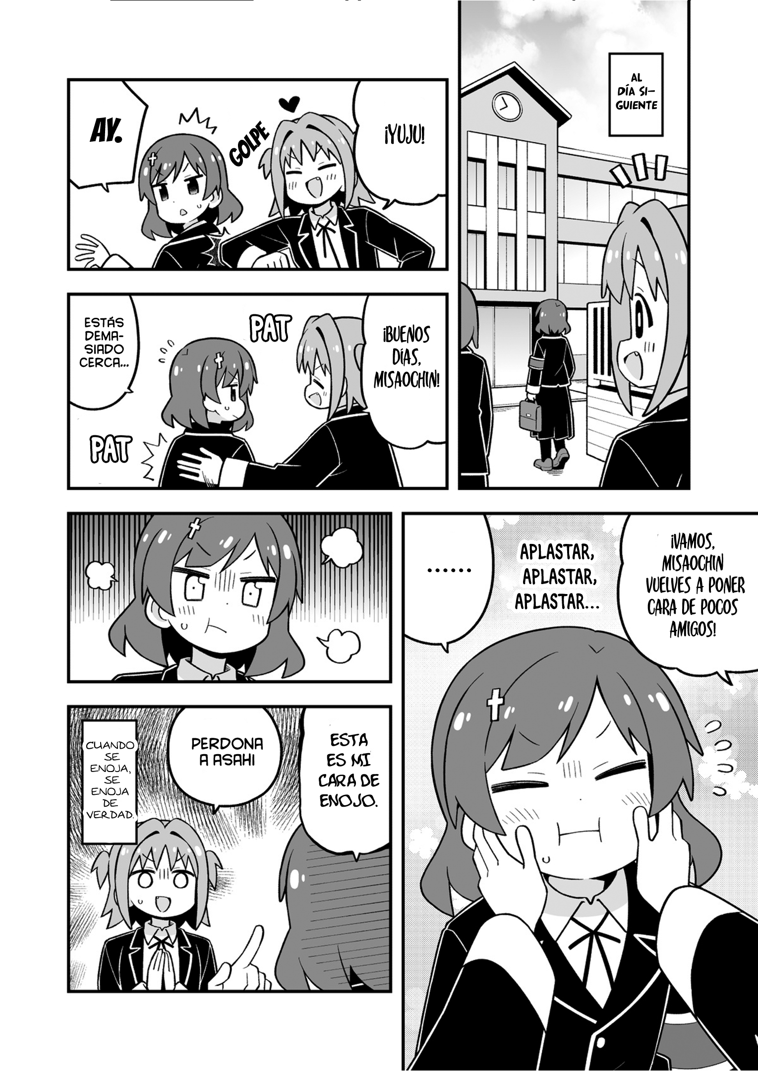 Onii-chan wa Oshimai Capítulo 110 - Página 12 en español