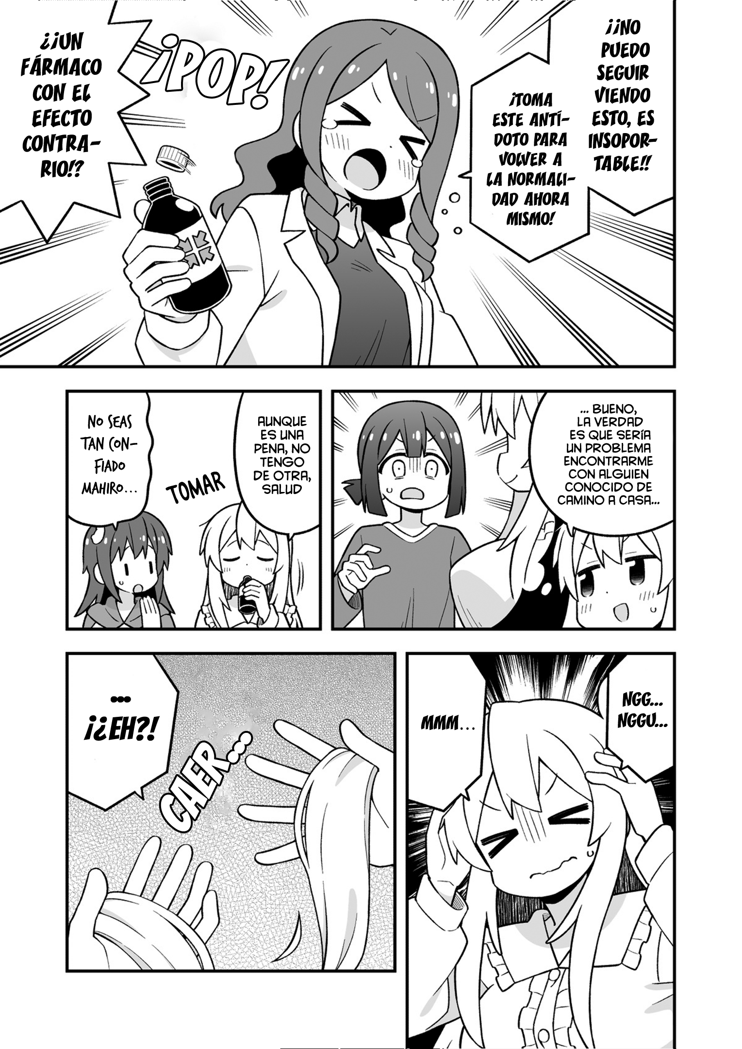 Onii-chan wa Oshimai Capítulo 111 - Página 11 en español