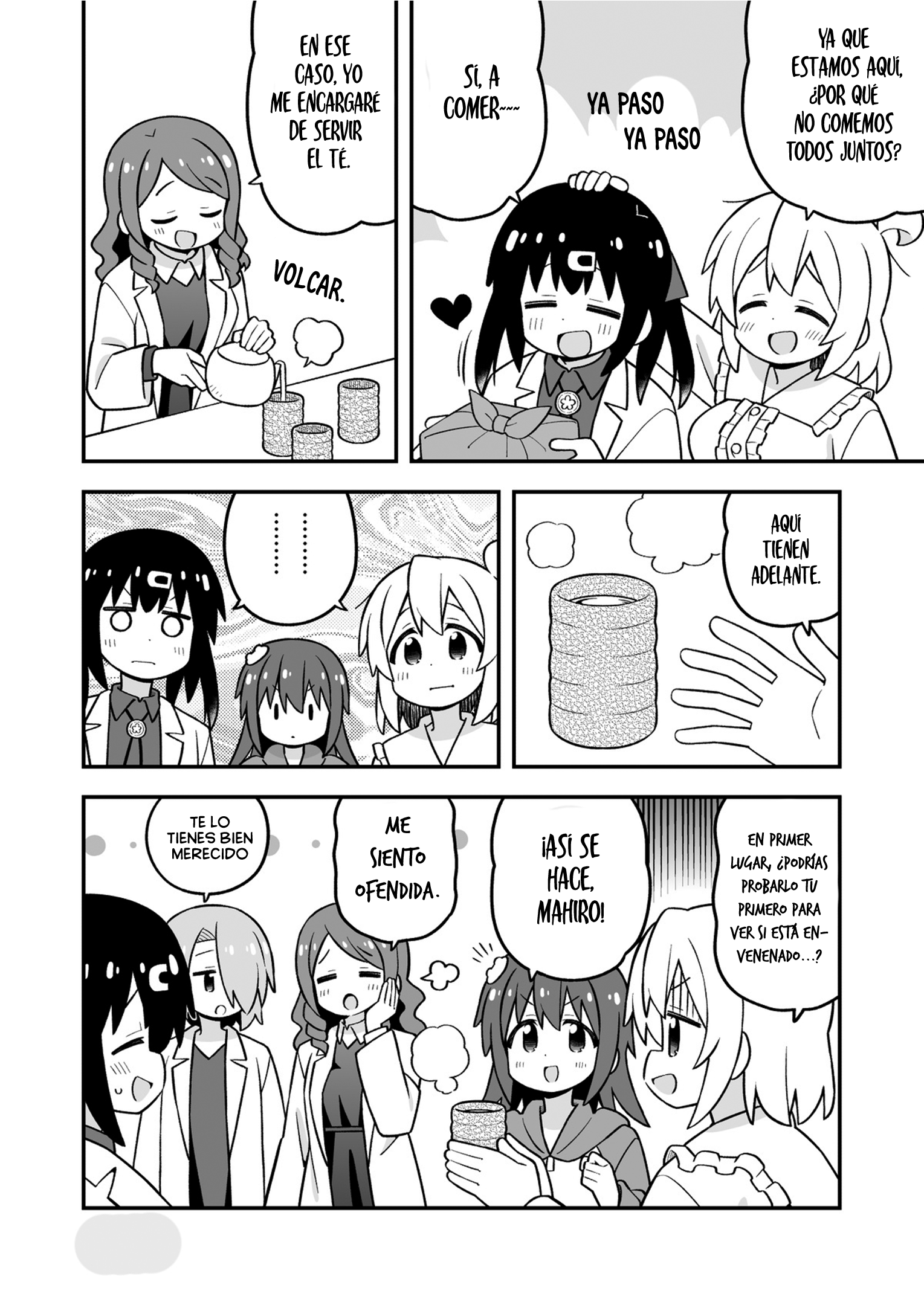 Onii-chan wa Oshimai Capítulo 111 - Página 16 en español