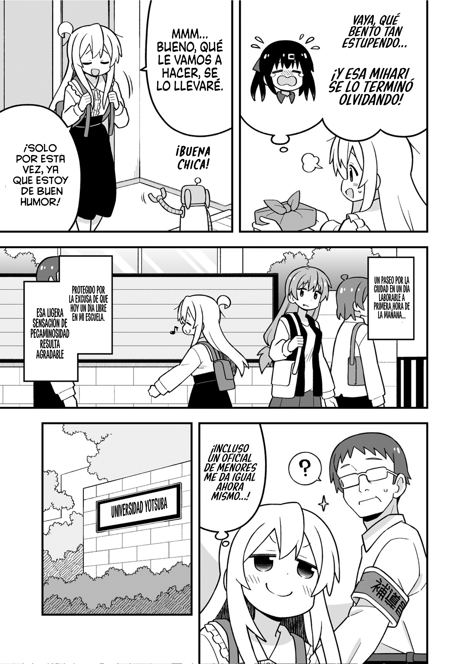 Onii-chan wa Oshimai Capítulo 111 - Página 5 en español