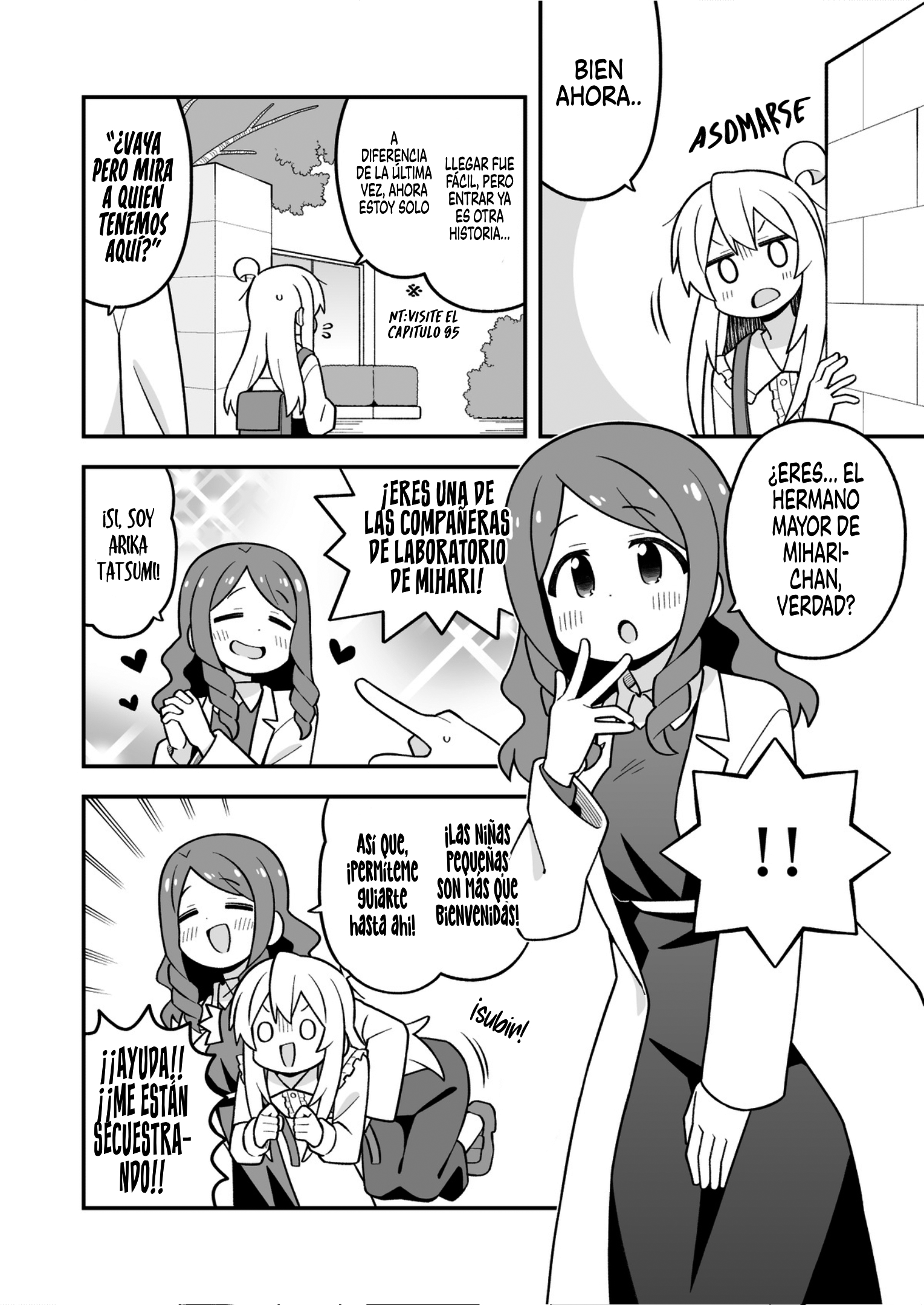 Onii-chan wa Oshimai Capítulo 111 - Página 6 en español