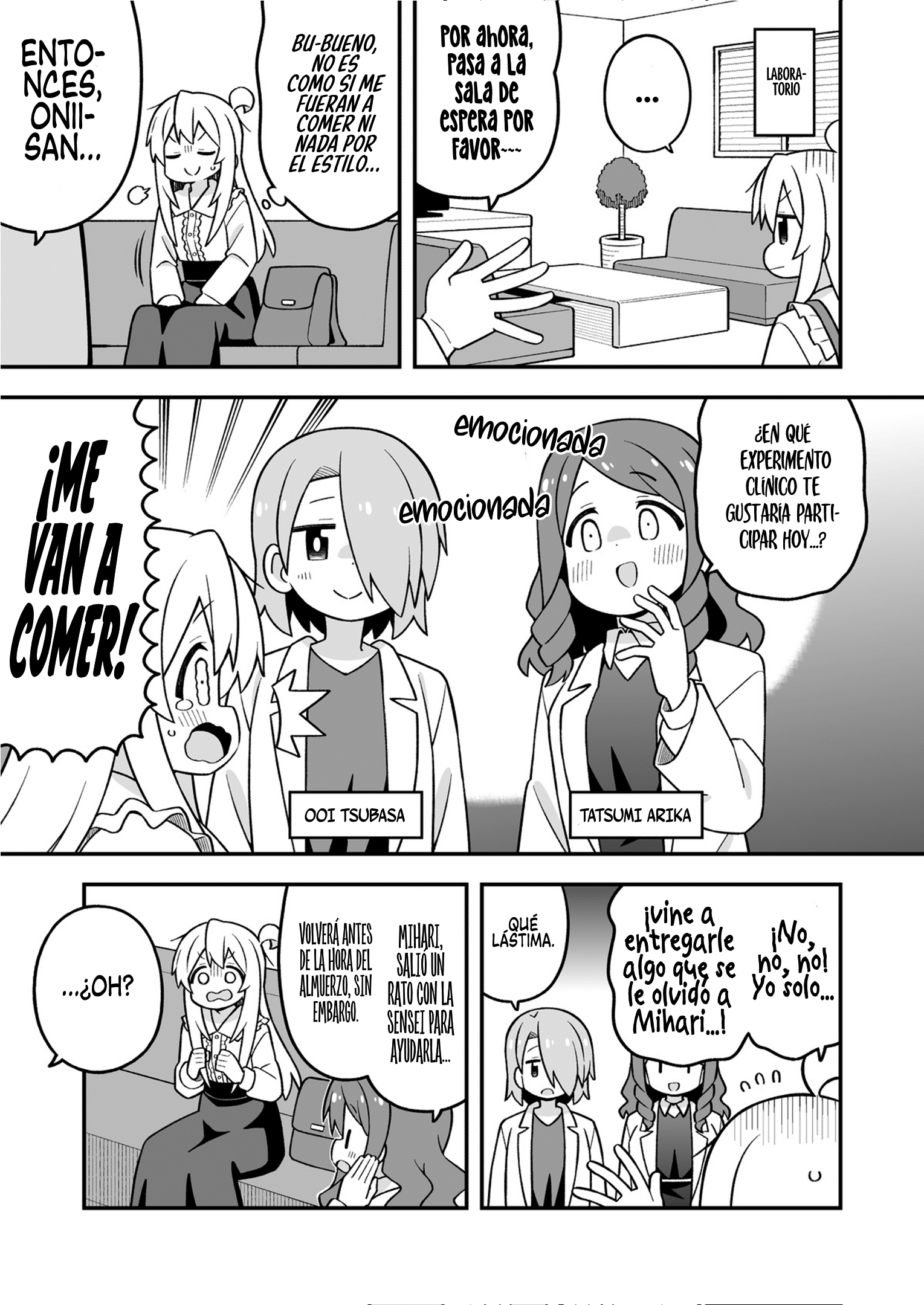 Onii-chan wa Oshimai Capítulo 111 - Página 7 en español