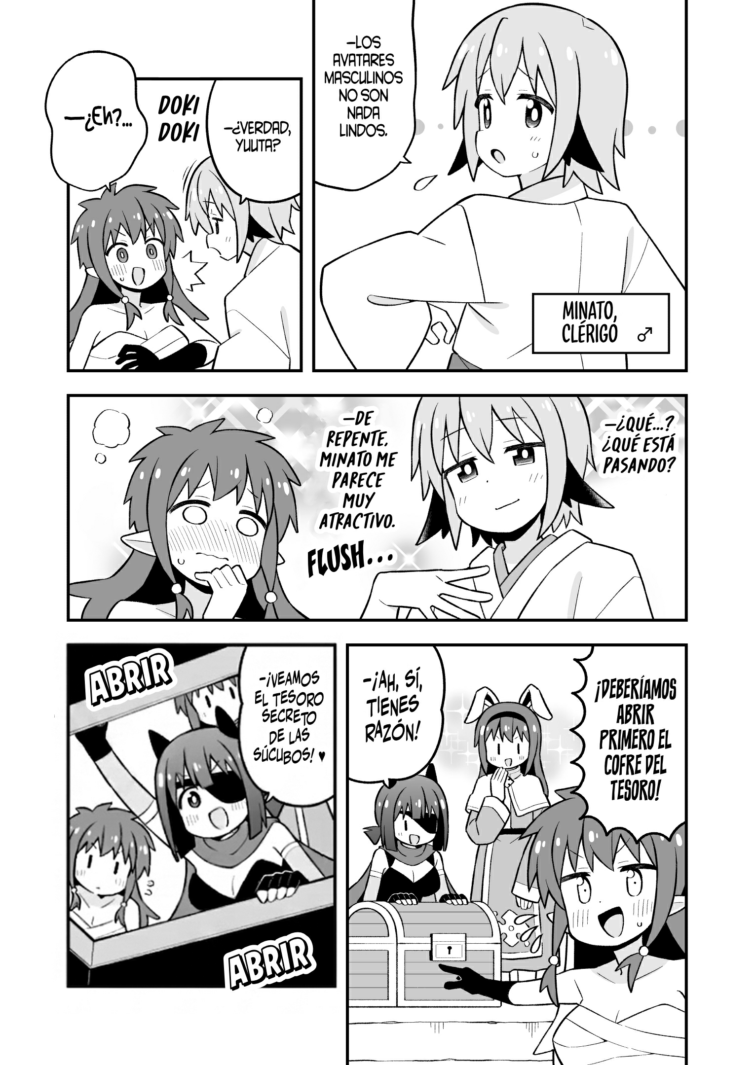 Onii-chan wa Oshimai Capítulo 112 - Página 12 en español