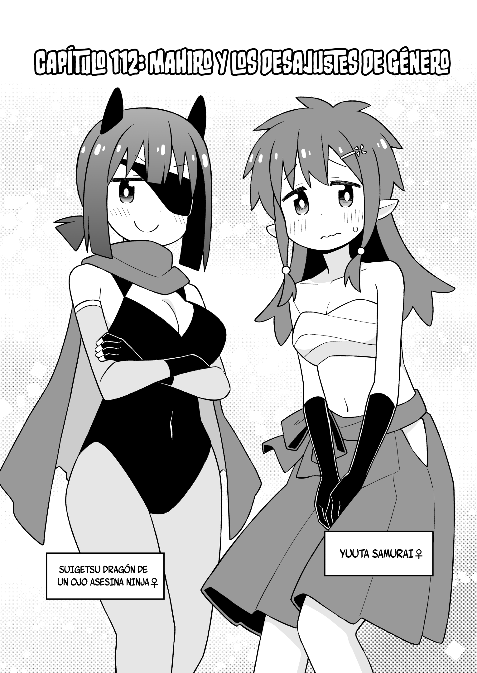 Onii-chan wa Oshimai Capítulo 112 - Página 3 en español
