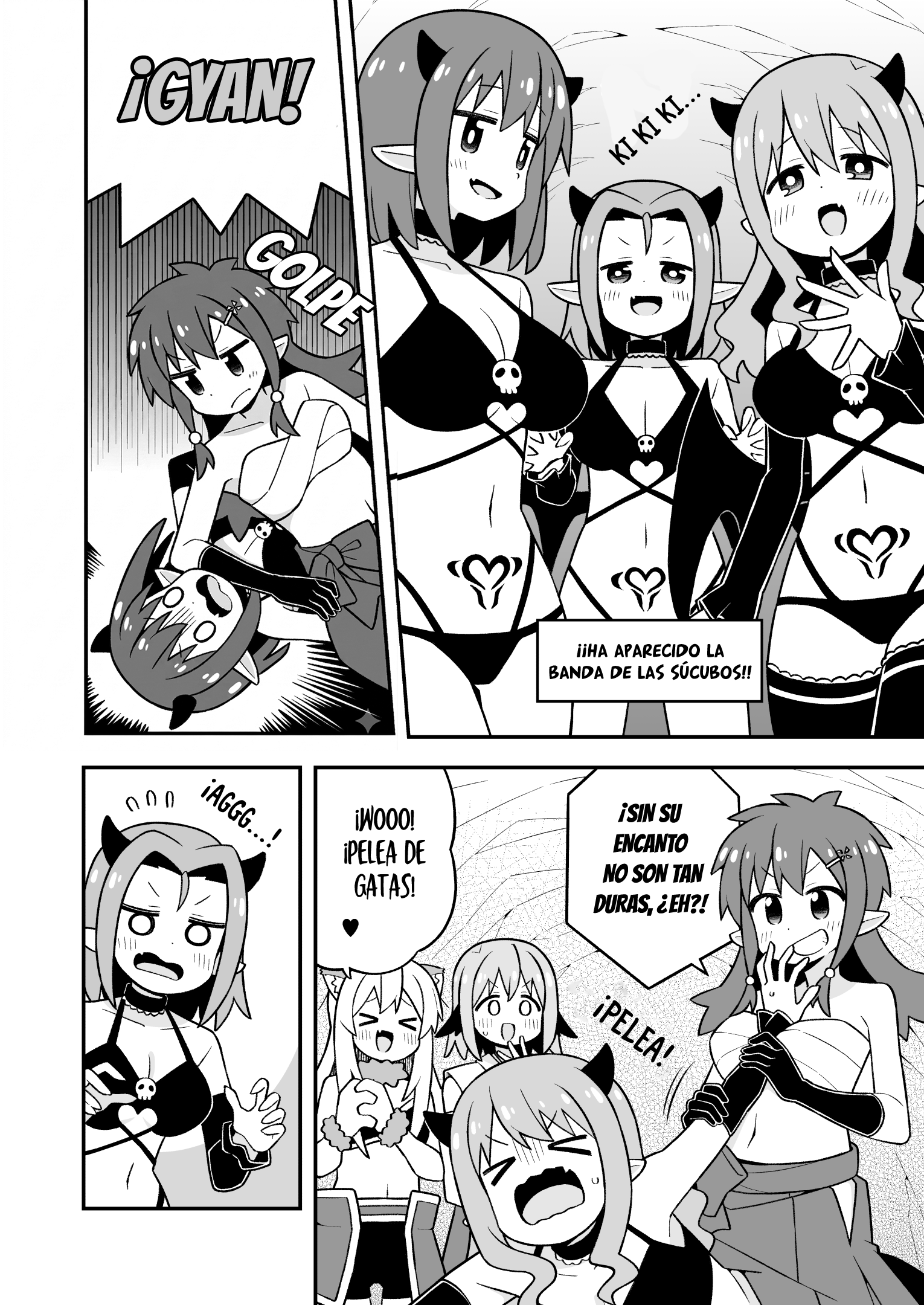 Onii-chan wa Oshimai Capítulo 112 - Página 5 en español