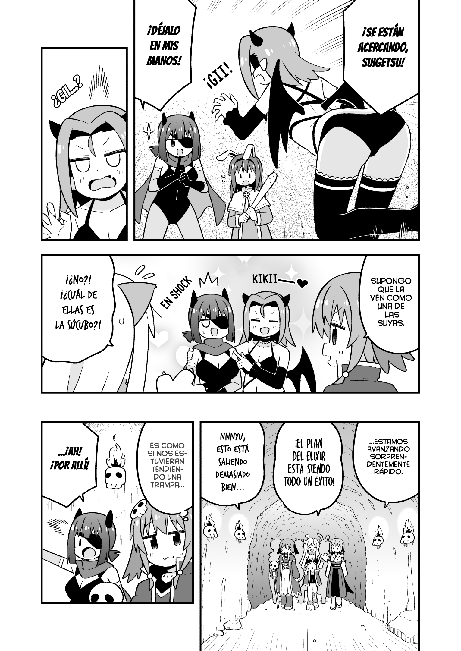 Onii-chan wa Oshimai Capítulo 112 - Página 6 en español
