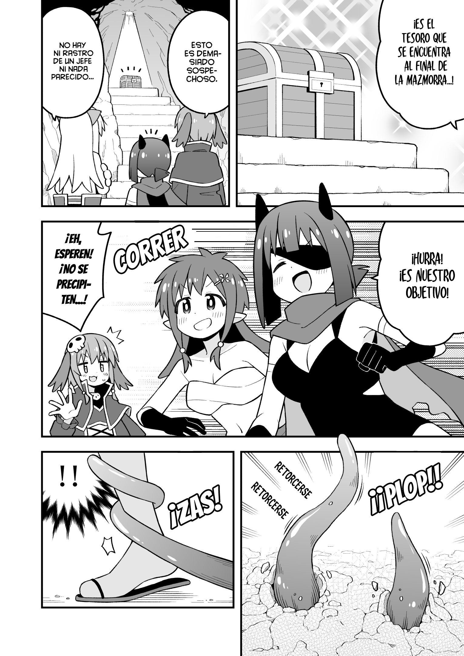 Onii-chan wa Oshimai Capítulo 112 - Página 7 en español