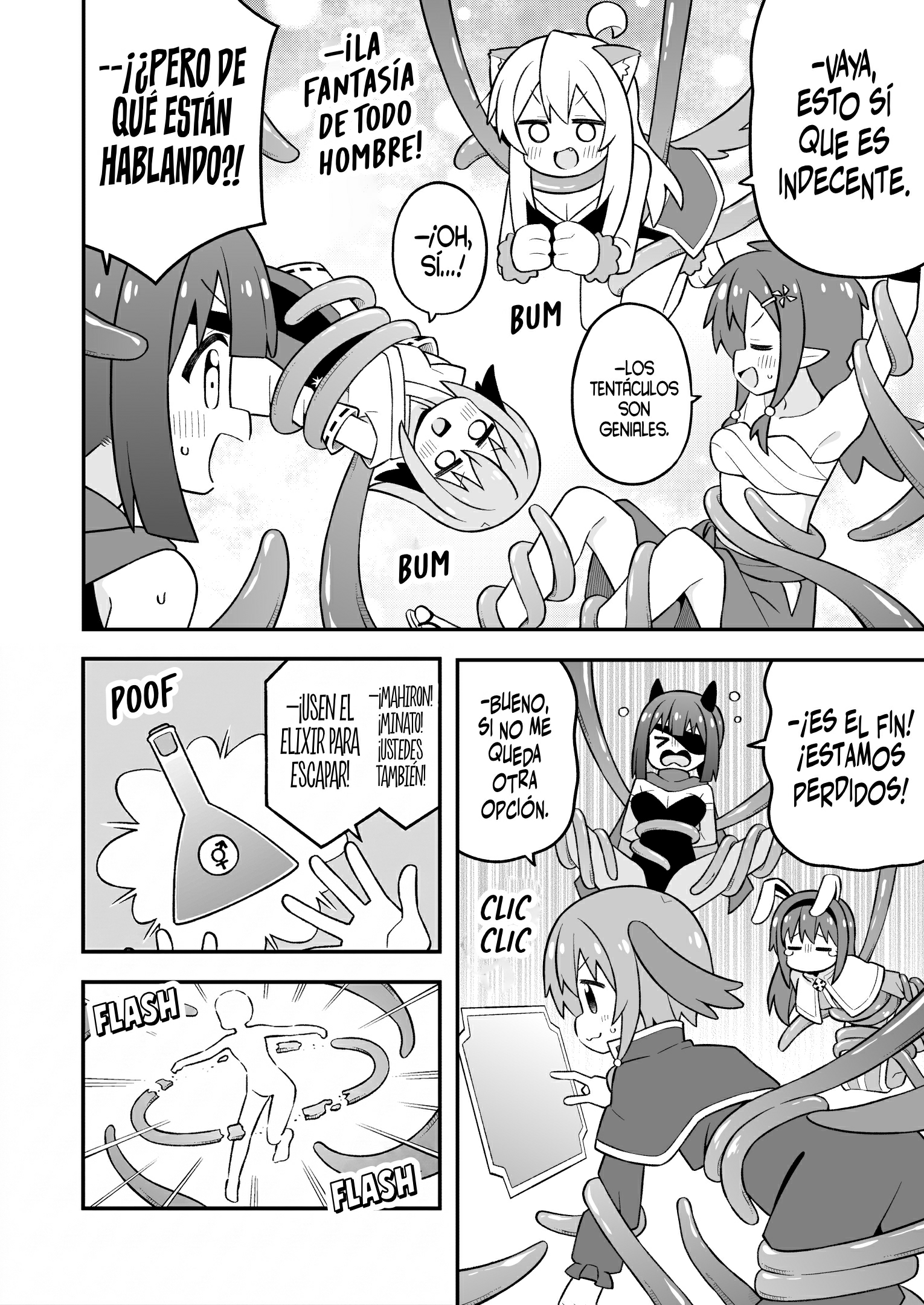 Onii-chan wa Oshimai Capítulo 112 - Página 9 en español