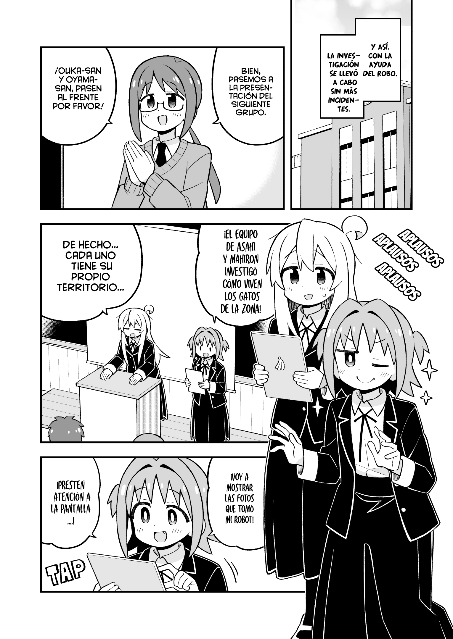 Onii-chan wa Oshimai Capítulo 113 - Página 14 en español