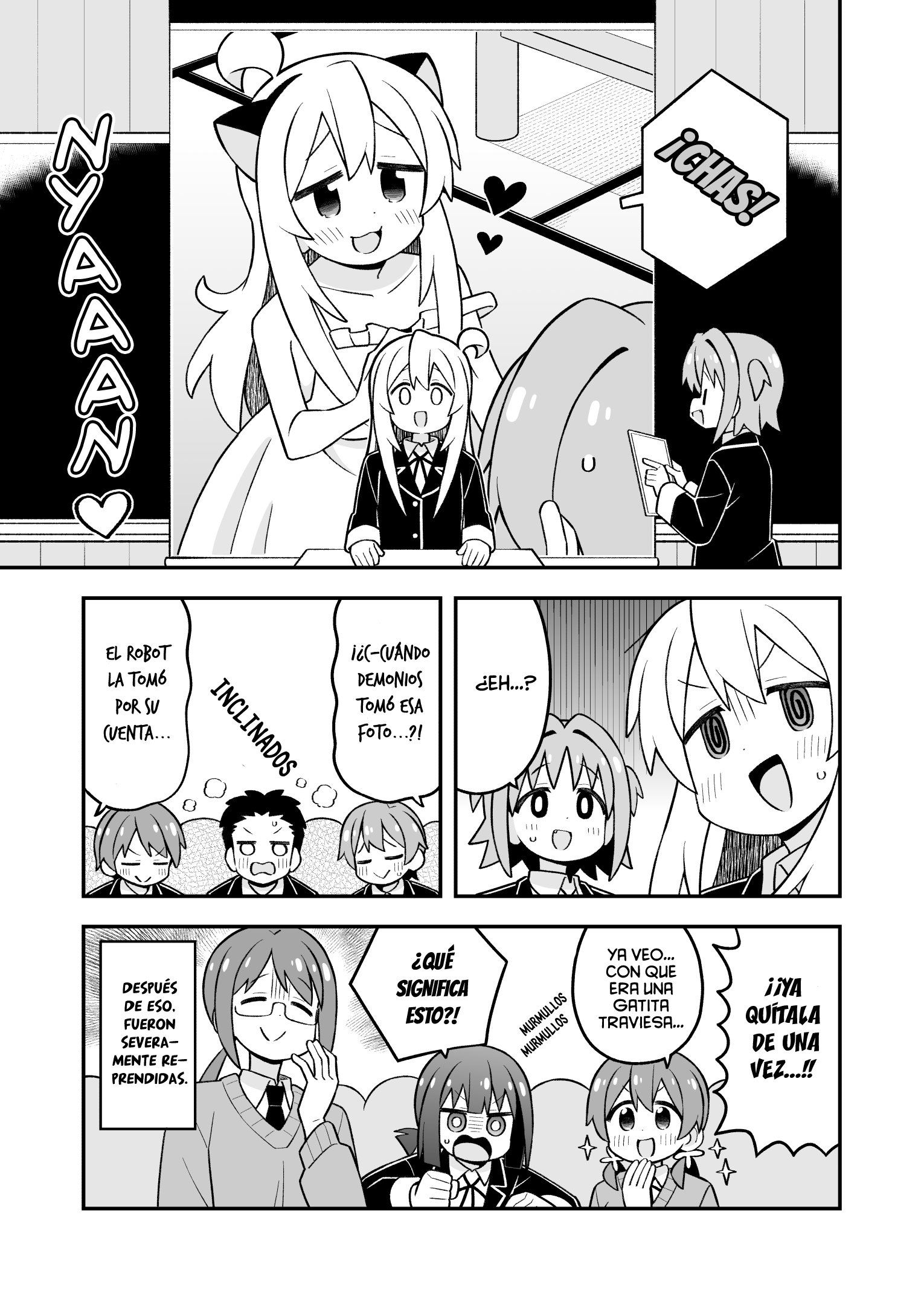 Onii-chan wa Oshimai Capítulo 113 - Página 15 en español