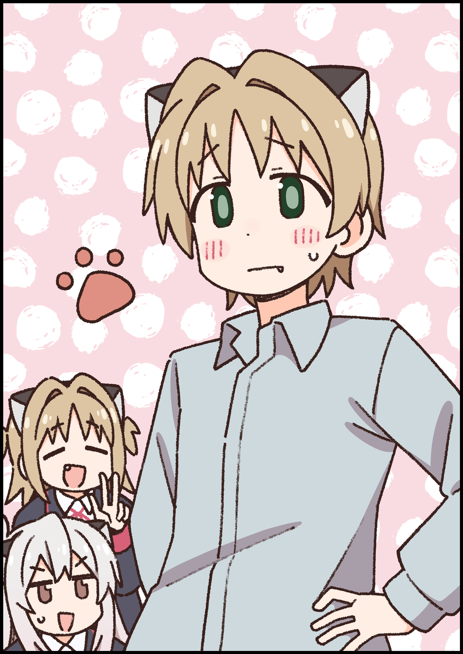 Onii-chan wa Oshimai Capítulo 113 - Página 16 en español