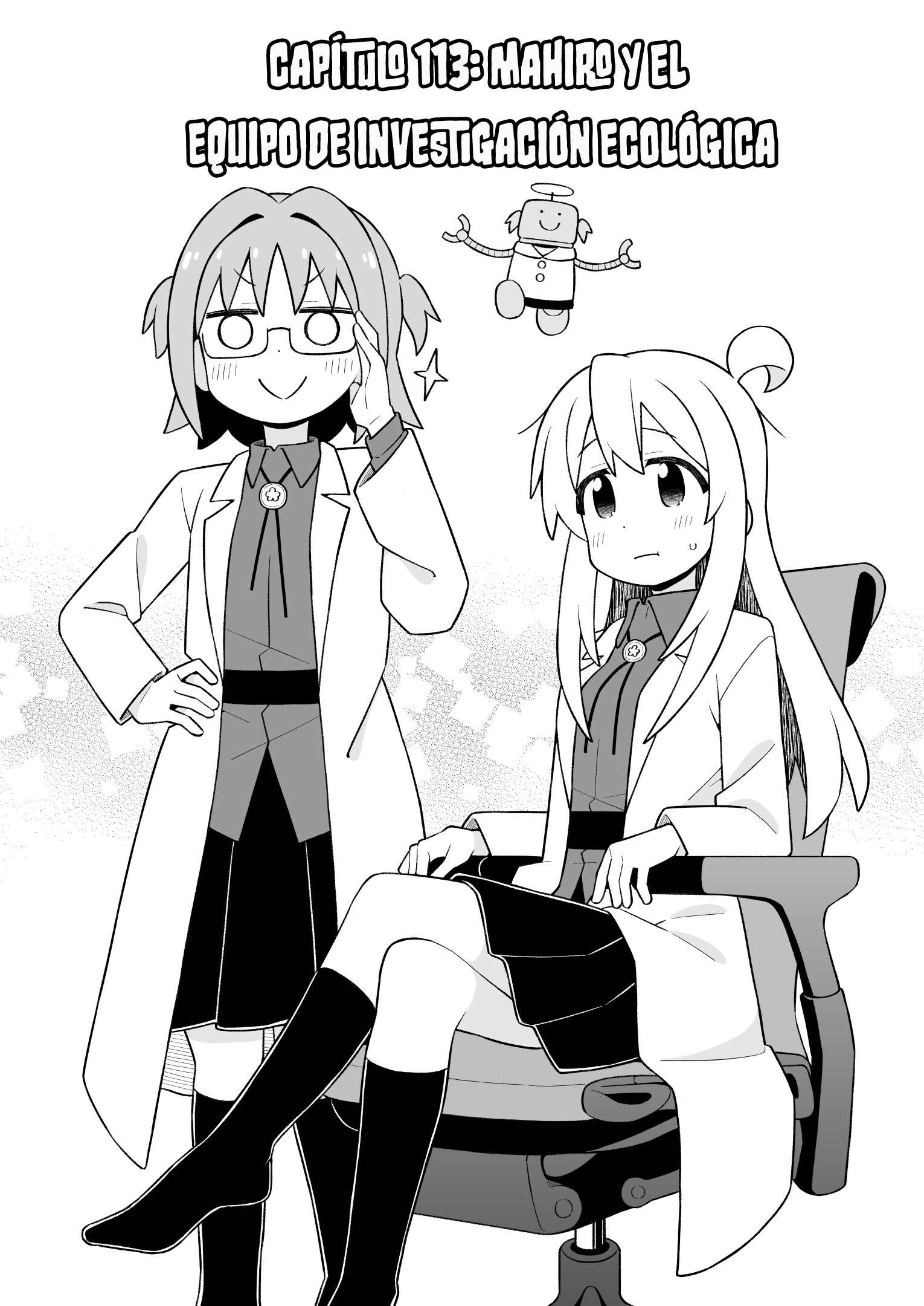 Onii-chan wa Oshimai Capítulo 113 - Página 4 en español