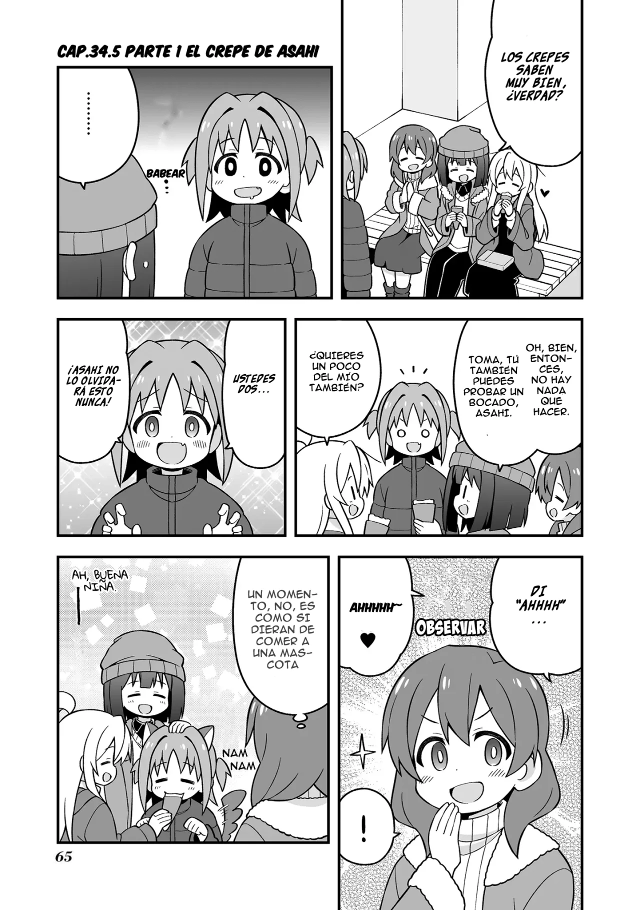 Onii-chan wa Oshimai Capítulo 34.5 - Página 3 en español