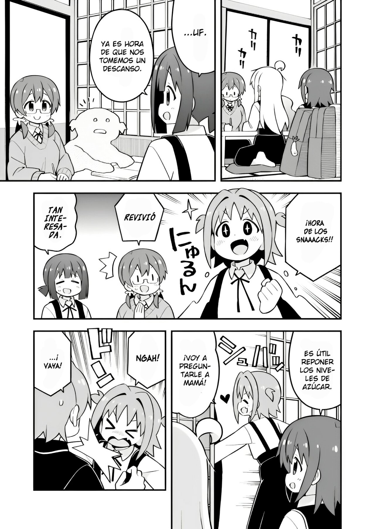 Onii-chan wa Oshimai Capítulo 73 - Página 4 en español