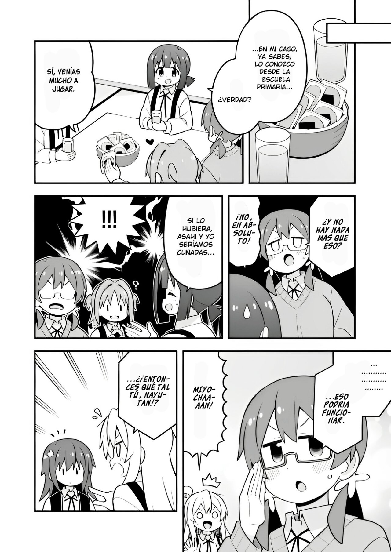 Onii-chan wa Oshimai Capítulo 73 - Página 7 en español
