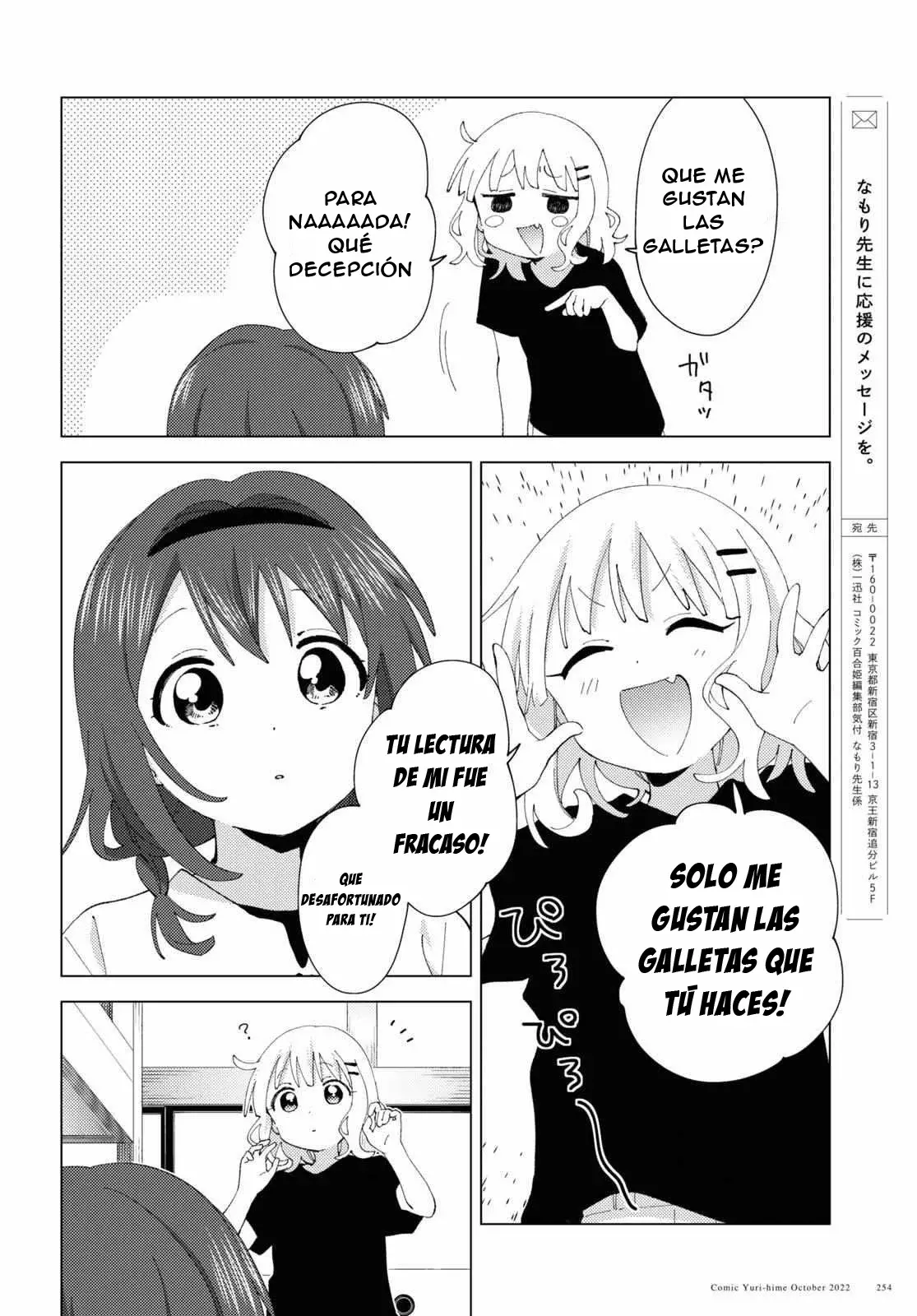 Yuru Yuri Capítulo 189 - Página 10 en español