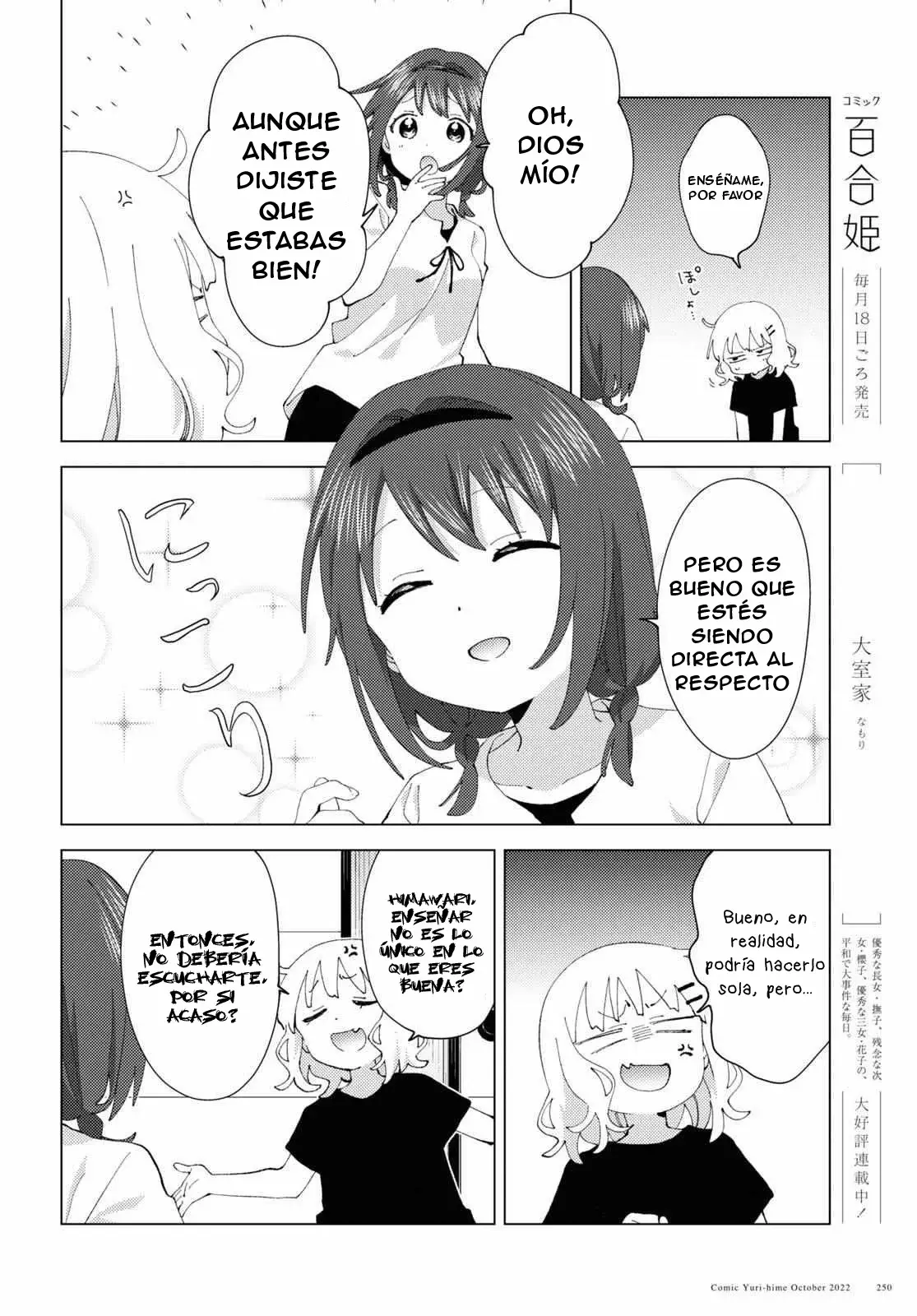 Yuru Yuri Capítulo 189 - Página 6 en español