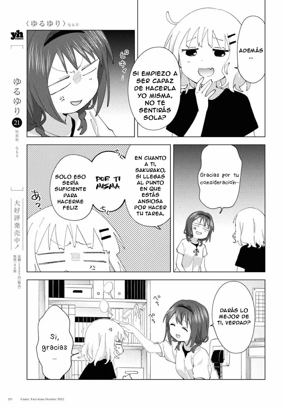 Yuru Yuri Capítulo 189 - Página 7 en español