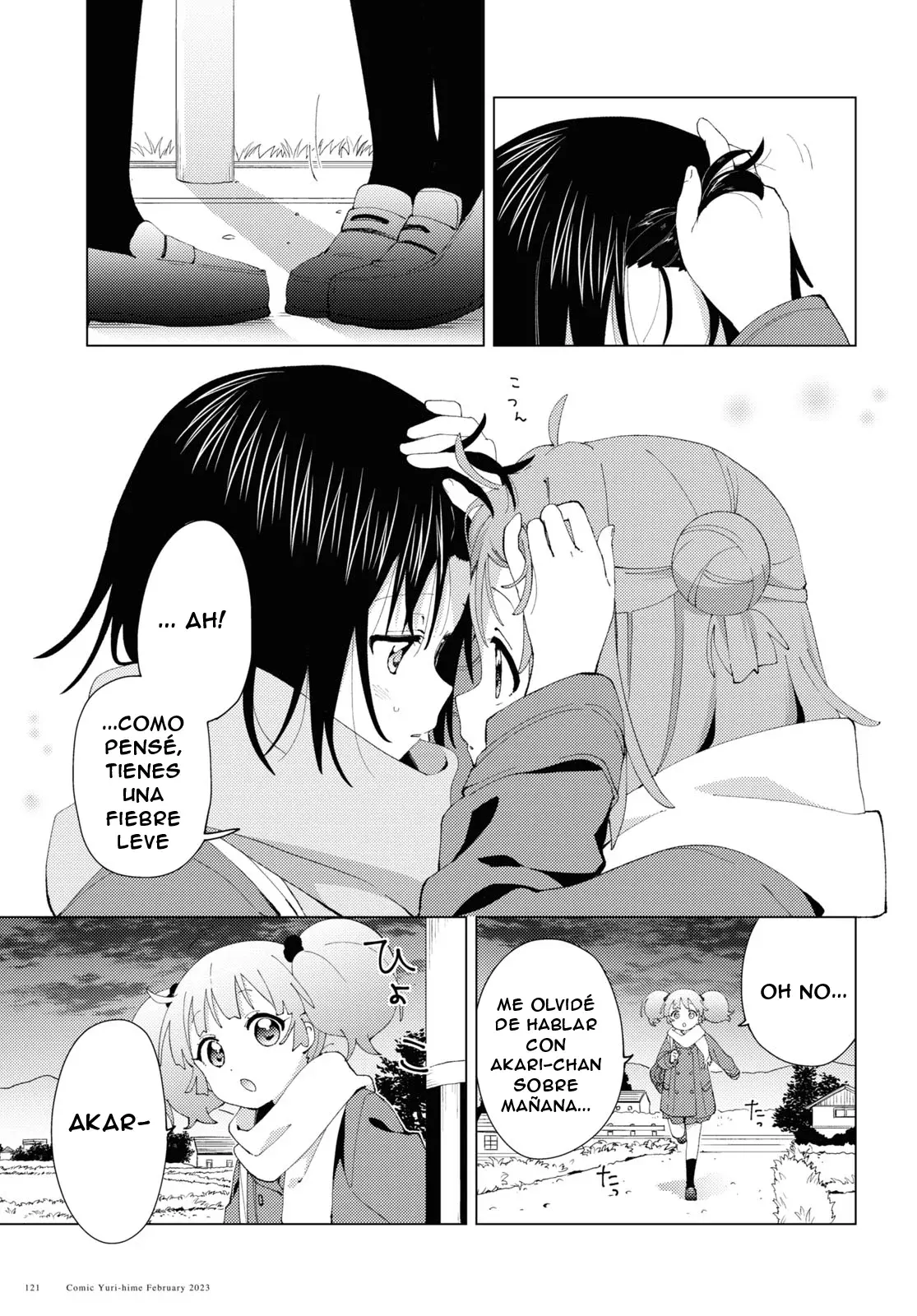 Yuru Yuri Capítulo 193 - Página 3 en español