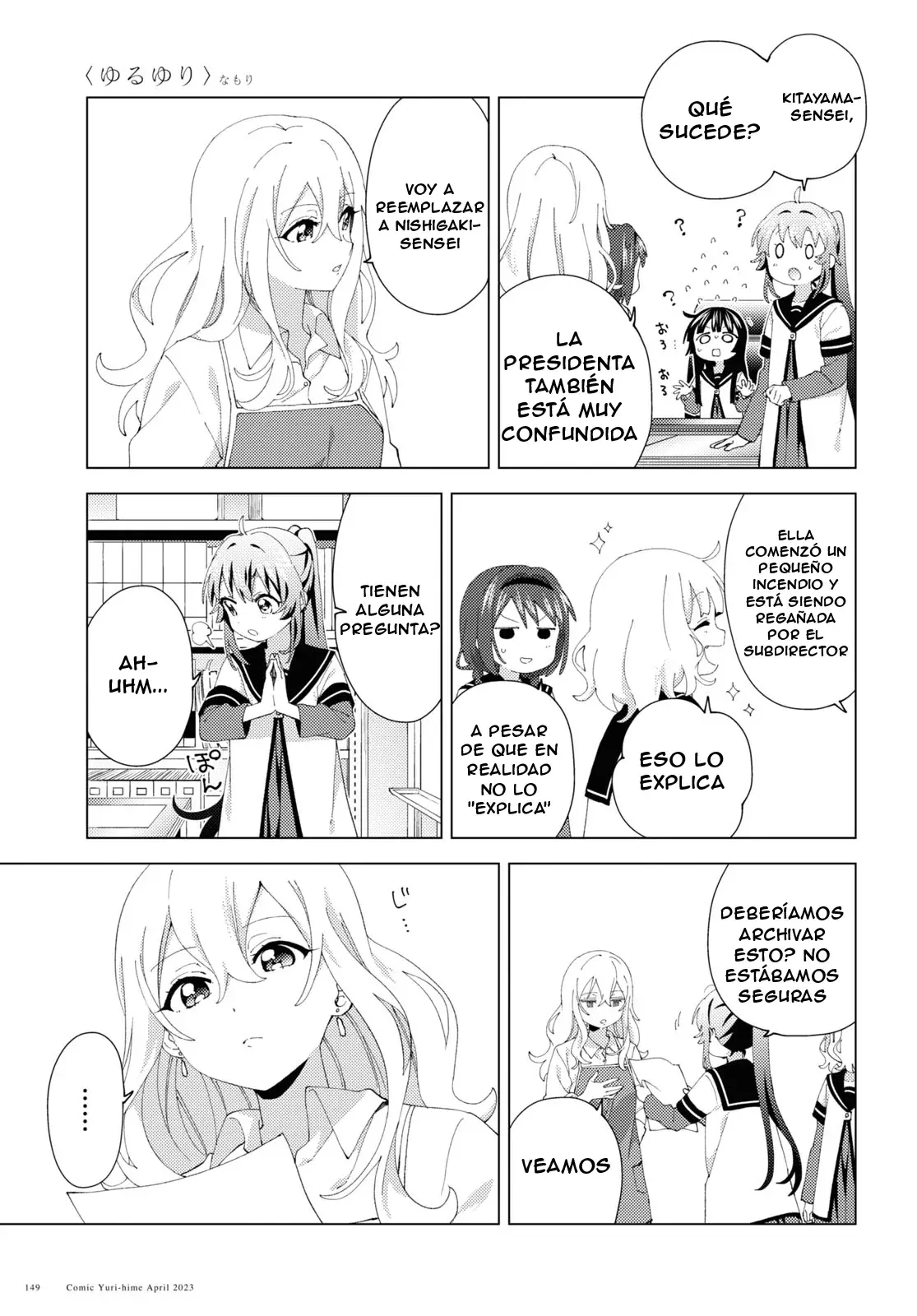 Yuru Yuri Capítulo 195 - Página 3 en español
