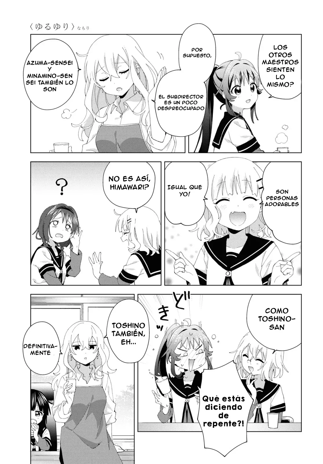 Yuru Yuri Capítulo 195 - Página 7 en español