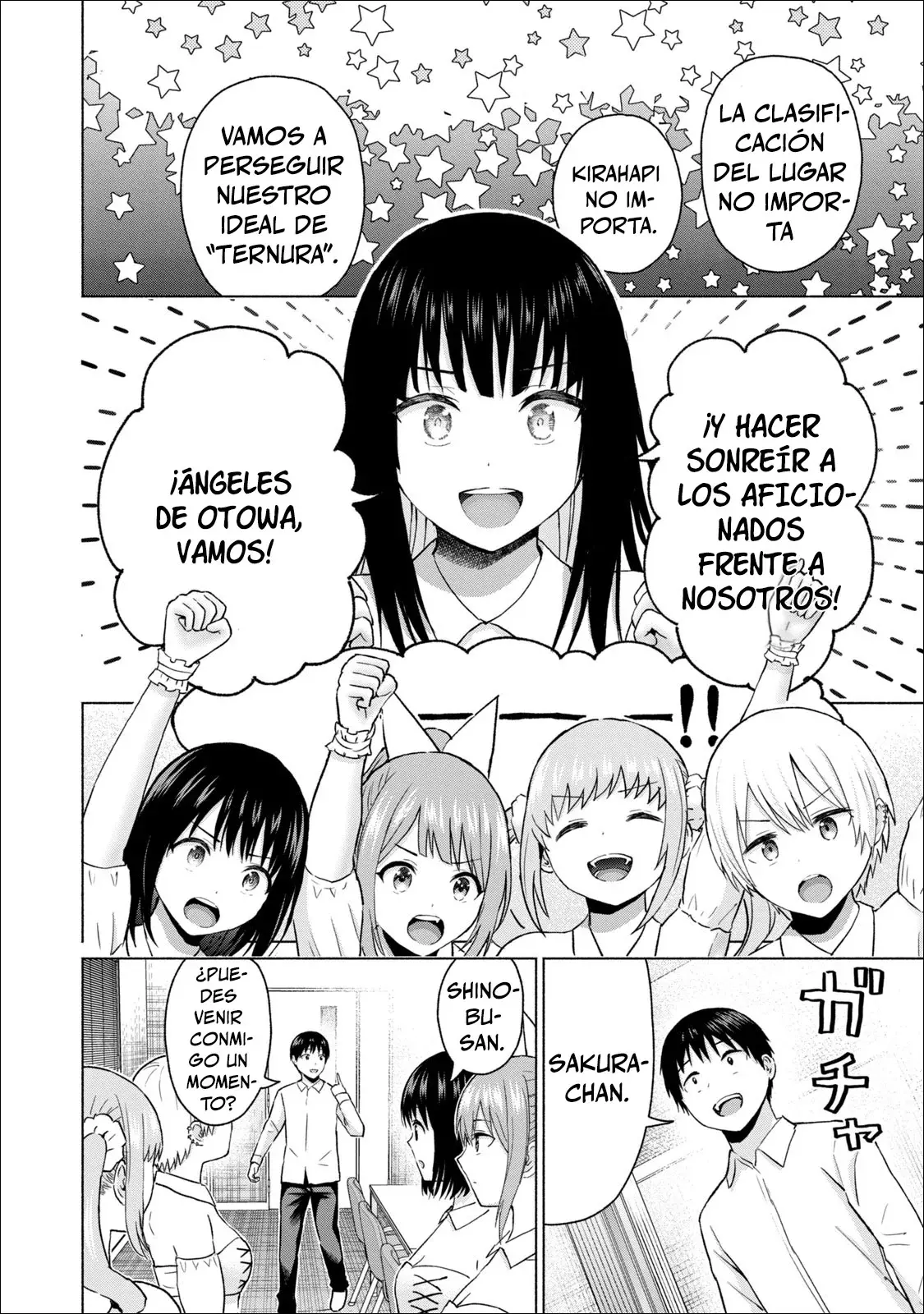 Grapara! Capítulo 56 - Página 4 en español