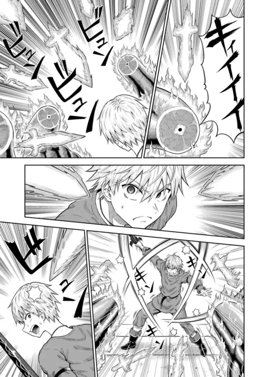 Dungeon ni Hisomu Yandere na Kanojo ni Ore wa Nando mo Korosareru Capítulo 11 - Página 5 en español