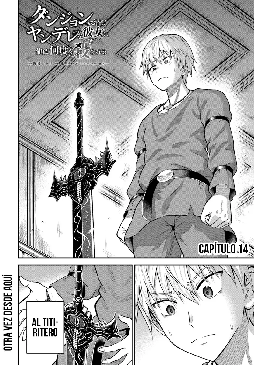 Dungeon ni Hisomu Yandere na Kanojo ni Ore wa Nando mo Korosareru Capítulo 14.1 - Página 5 en español
