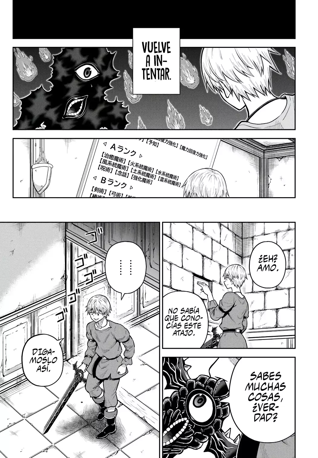 Dungeon ni Hisomu Yandere na Kanojo ni Ore wa Nando mo Korosareru Capítulo 15.1 - Página 12 en español